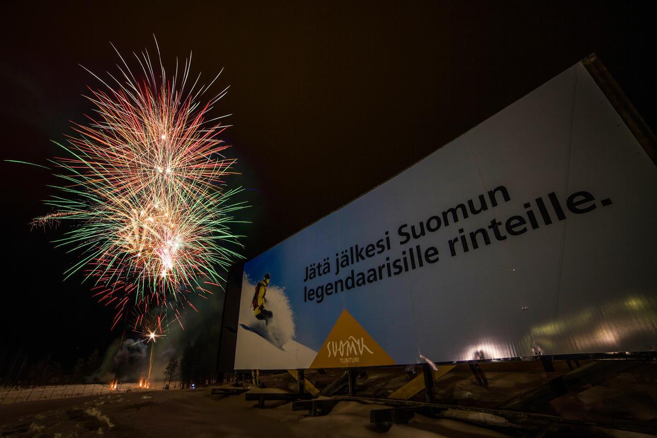 Hotelli Suomutunturi Экстерьер фото